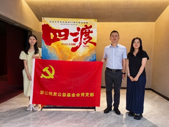 3bda94e5-e7ed-4ad4-849c-390b76a08a12_副本(2).jpg